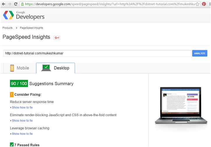 Use Performance Tools
